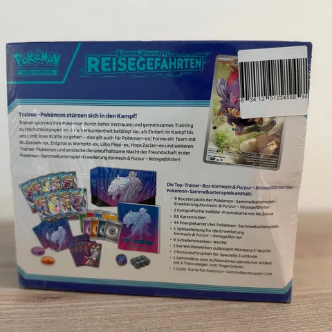 Rückseite